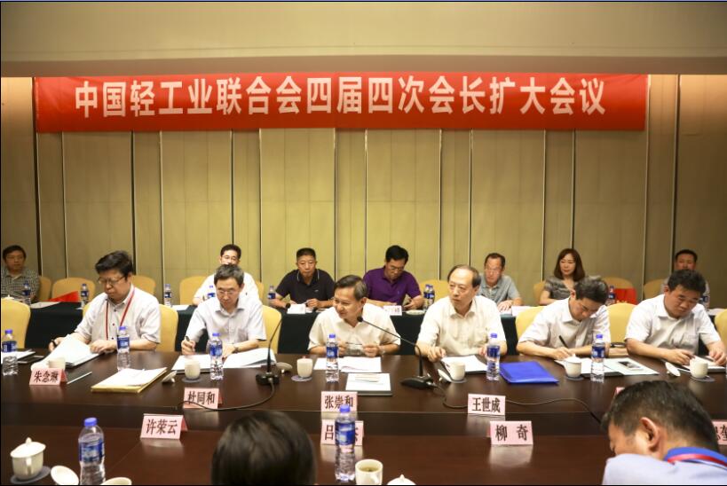 C:\Documents and Settings\Administrator\桌面\QQ截图会长会照片.jpg C:\Documents and Settings\Administrator\桌面\QQ截图会长会照片.jpg