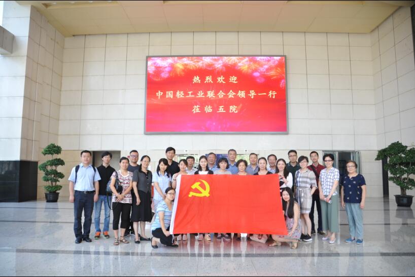 C:\Documents and Settings\Administrator\桌面\QQ截图20170807155747.jpg C:\Documents and Settings\Administrator\桌面\QQ截图20170807155747.jpg