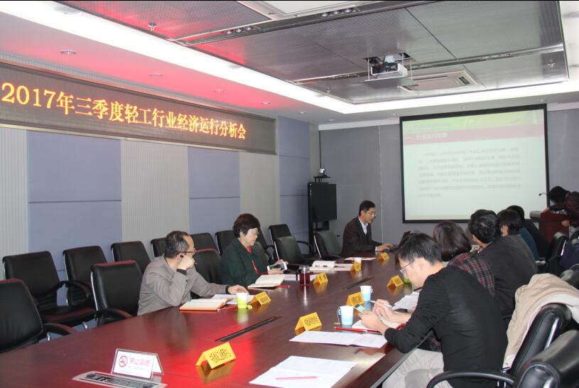 QQ截图20171020095351.jpg QQ截图20171020095351.jpg