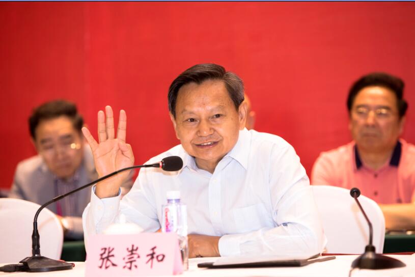 C:\Documents and Settings\Administrator\桌面\眼镜会议张会长.jpg C:\Documents and Settings\Administrator\桌面\眼镜会议张会长.jpg