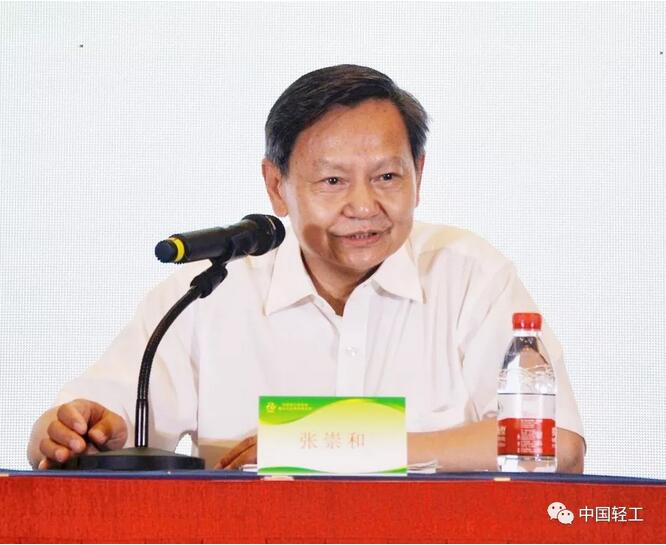 C:\Documents and Settings\Administrator\桌面\张崇和会长在自行车.jpg C:\Documents and Settings\Administrator\桌面\张崇和会长在自行车.jpg