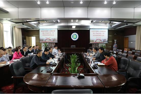 C:\Documents and Settings\Administrator\桌面\QQ截图20190402164208.jpg