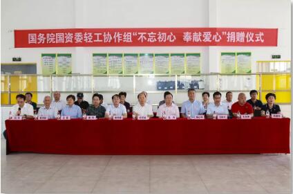 C:\Documents and Settings\Administrator\桌面\河北平乡扶贫\扶贫1.jpg C:\Documents and Settings\Administrator\桌面\河北平乡扶贫\扶贫1.jpg