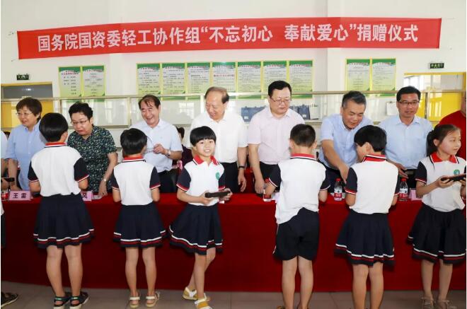 C:\Documents and Settings\Administrator\桌面\河北平乡扶贫\扶贫3.jpg C:\Documents and Settings\Administrator\桌面\河北平乡扶贫\扶贫3.jpg