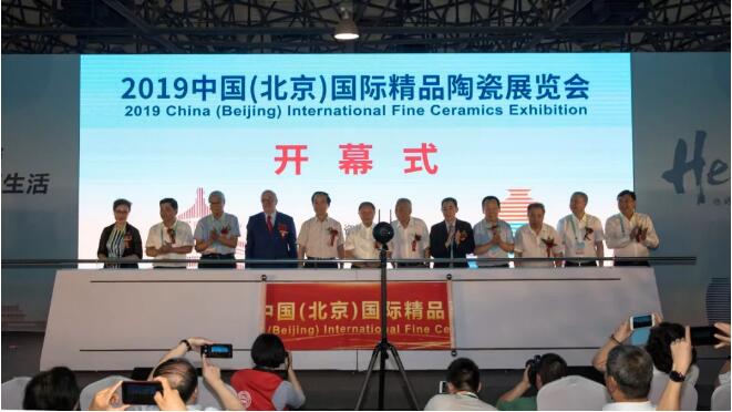 C:\Documents and Settings\Administrator\桌面\陶瓷1.jpg C:\Documents and Settings\Administrator\桌面\陶瓷1.jpg