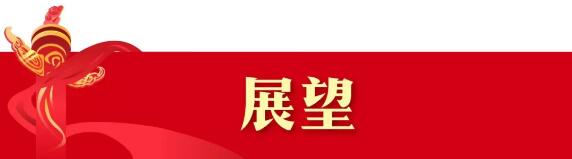 C:\Documents and Settings\Administrator\桌面\70周年献礼文章\QQ截图24.jpg C:\Documents and Settings\Administrator\桌面\70周年献礼文章\QQ截图24.jpg