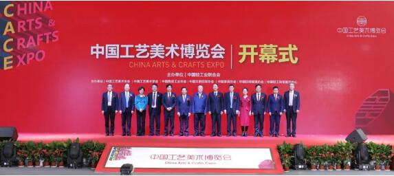 C:\Documents and Settings\Administrator\桌面\首届中国工艺美术博览会在南京开幕\QQ截图1.jpg C:\Documents and Settings\Administrator\桌面\首届中国工艺美术博览会在南京开幕\QQ截图1.jpg