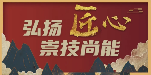 C:\Documents and Settings\Administrator\桌面\动员大会1.png C:\Documents and Settings\Administrator\桌面\动员大会1.png