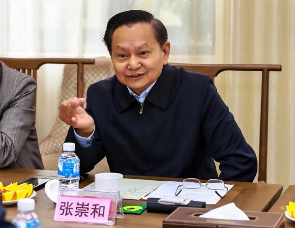 微信图片_20211228145143.jpg 微信图片_20211228145143.jpg