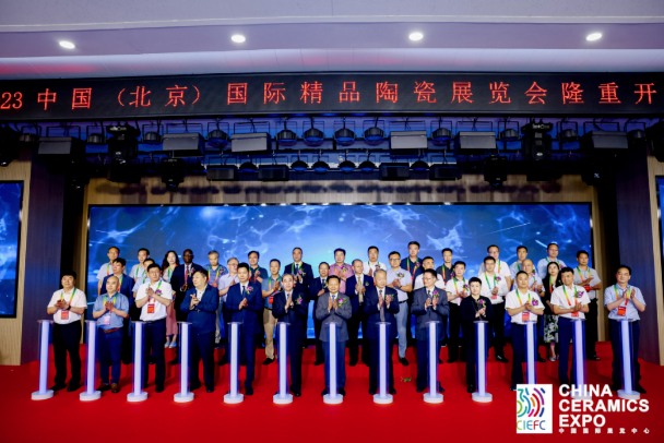 陶瓷展图片1.png 陶瓷展图片1.png