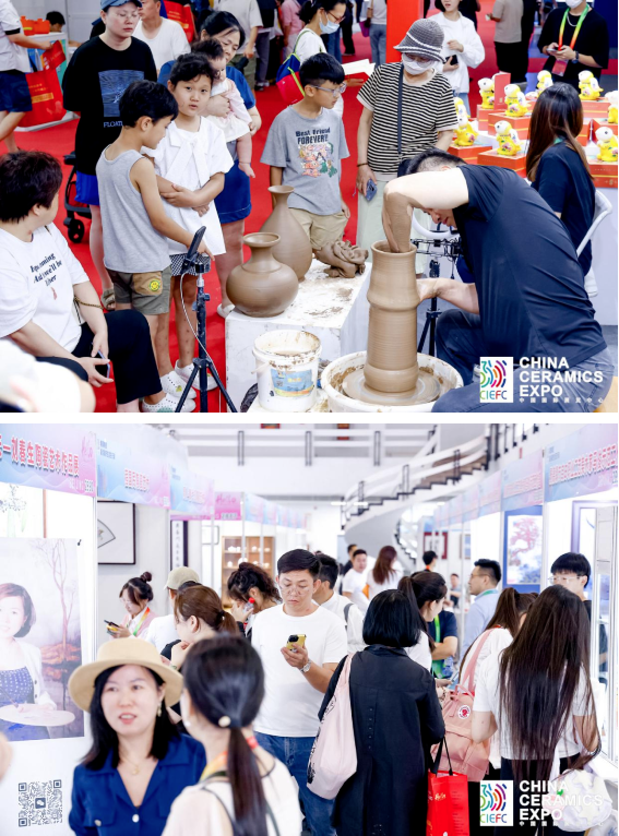 陶瓷展图片13.png 陶瓷展图片13.png