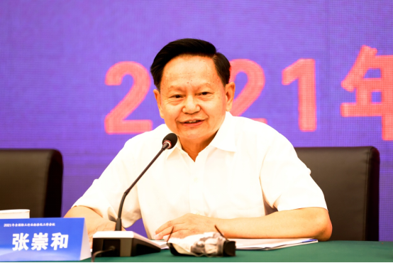 20210706-2.png 20210706-2.png