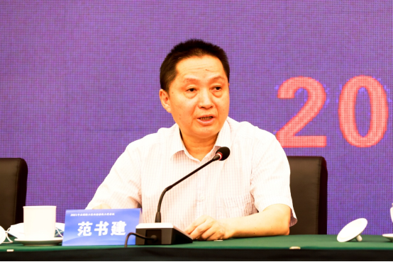 20210706-4.png 20210706-4.png