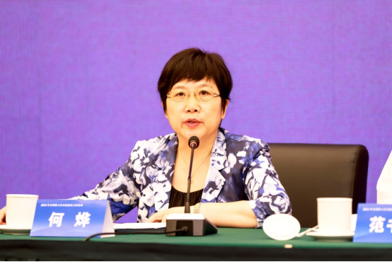 20210706-5.png 20210706-5.png