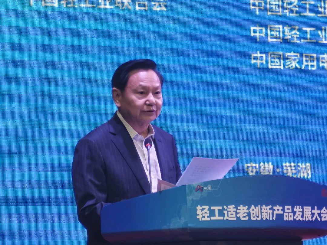 20231123-2.jpg 20231123-2.jpg