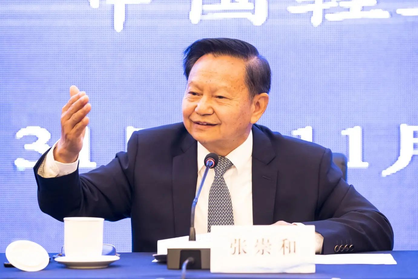 20231031-2.jpg 20231031-2.jpg