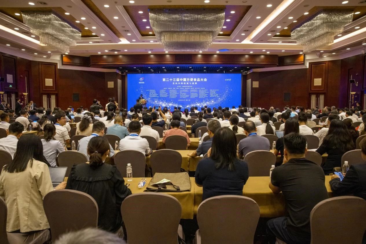 20230905-1.jpg 20230905-1.jpg