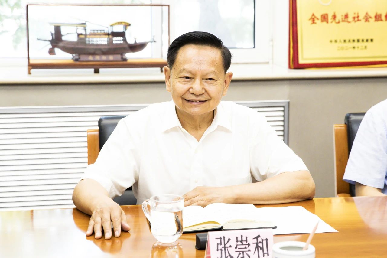 20240816-2.jpg 20240816-2.jpg