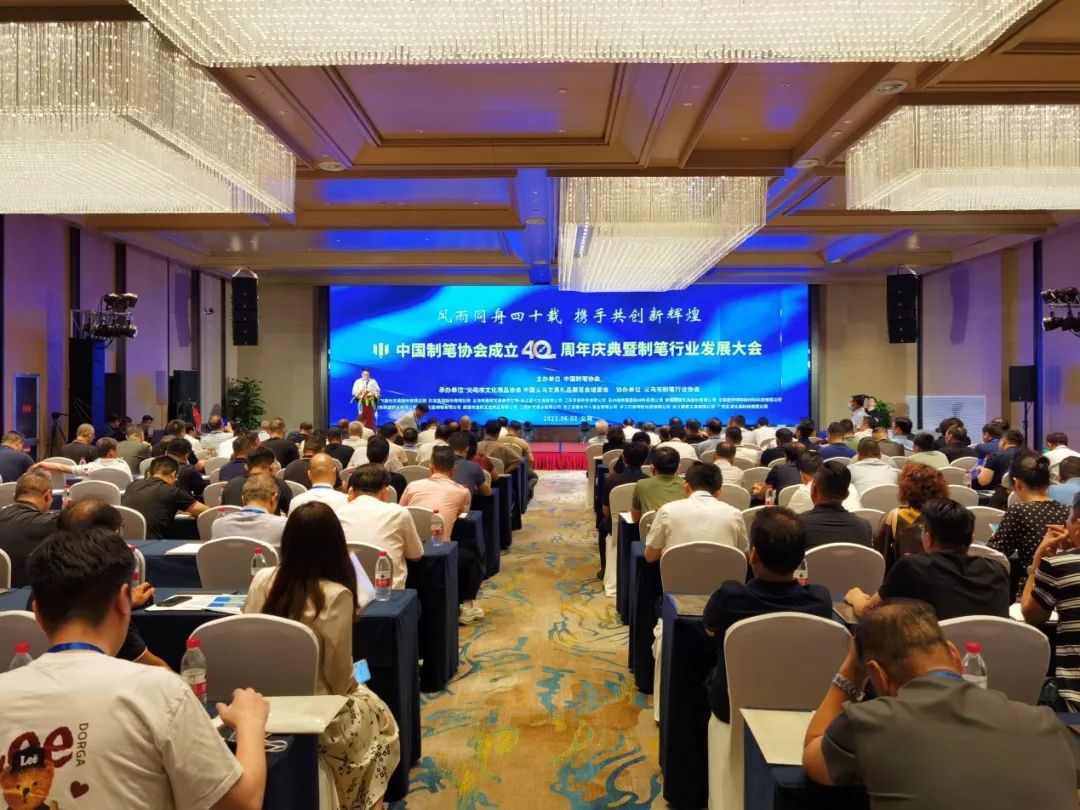 20230602-1.jpg 20230602-1.jpg