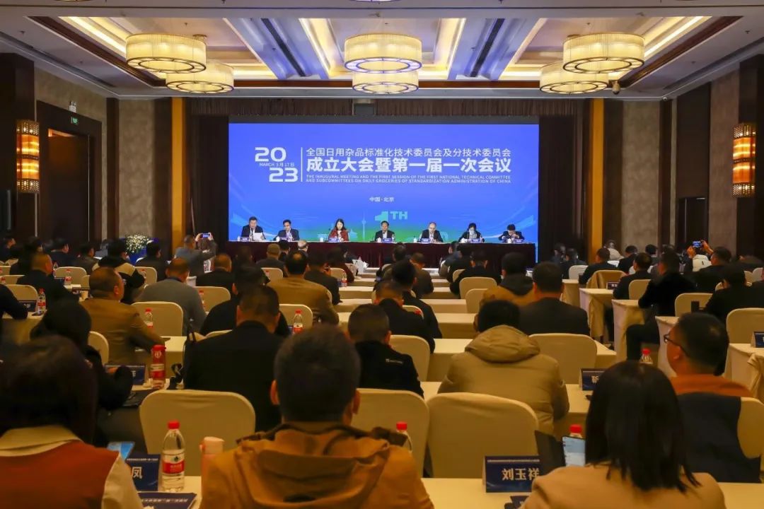 20230317-1.jpg 20230317-1.jpg