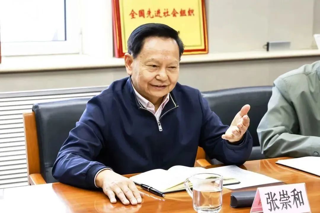 20230210-6.jpg 20230210-6.jpg