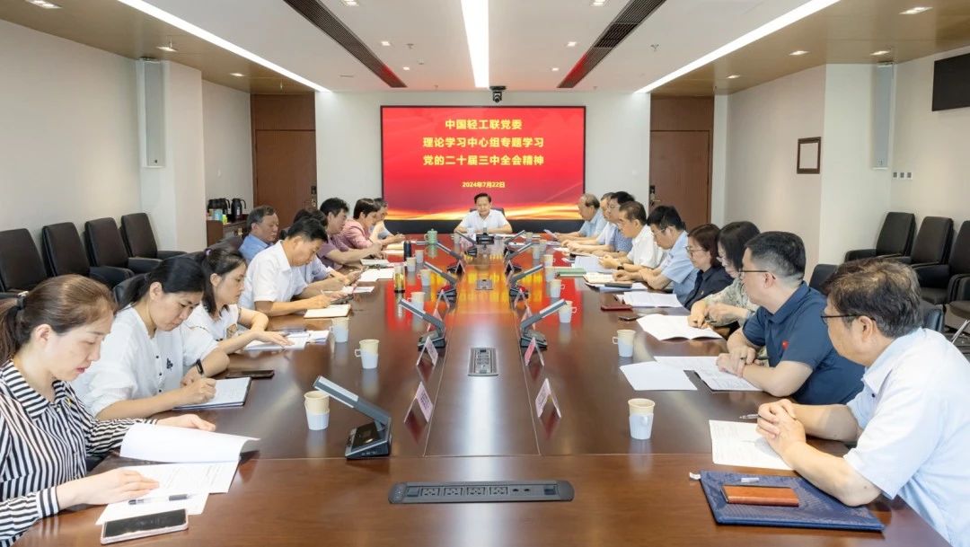 20240722-1.jpg 20240722-1.jpg