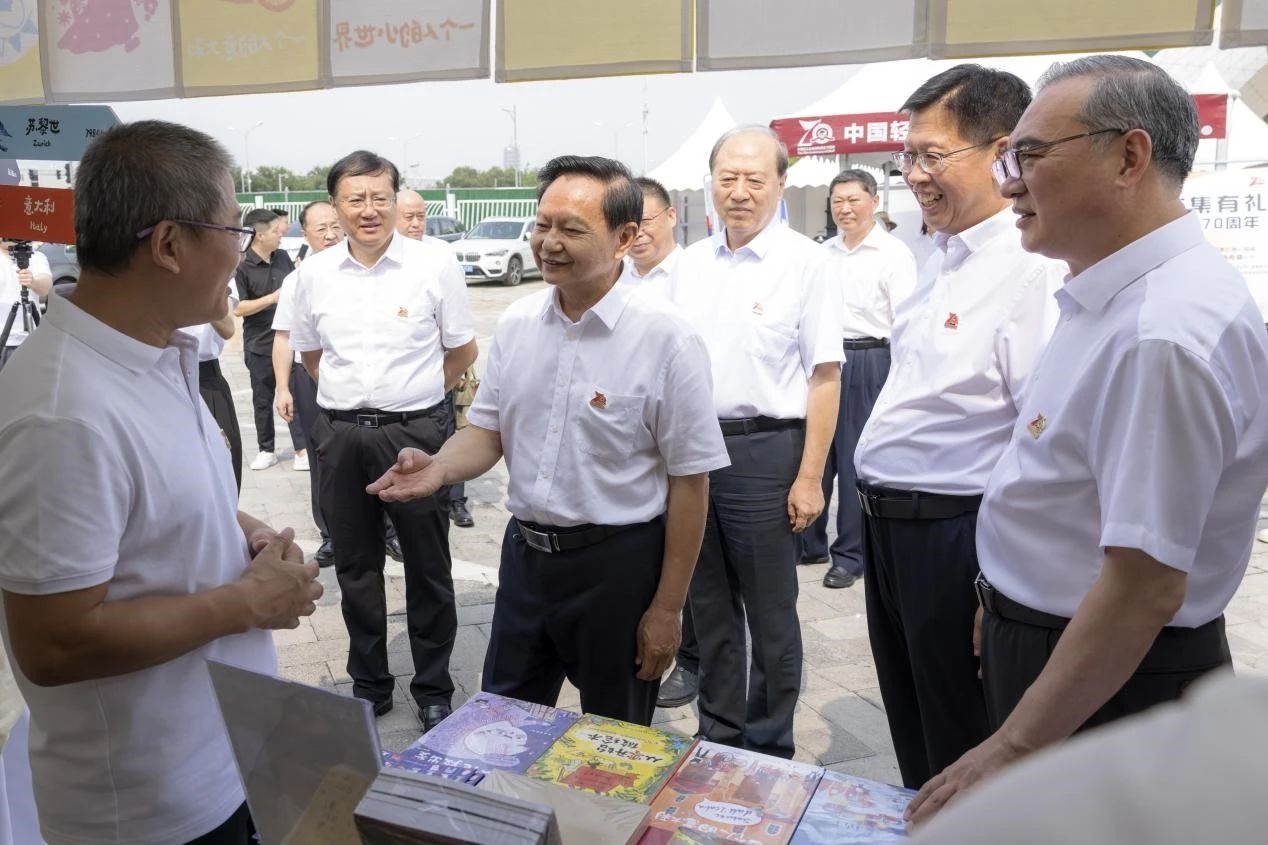 20240819-4.jpg 20240819-4.jpg