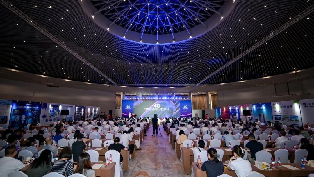 20240819-5.jpg 20240819-5.jpg