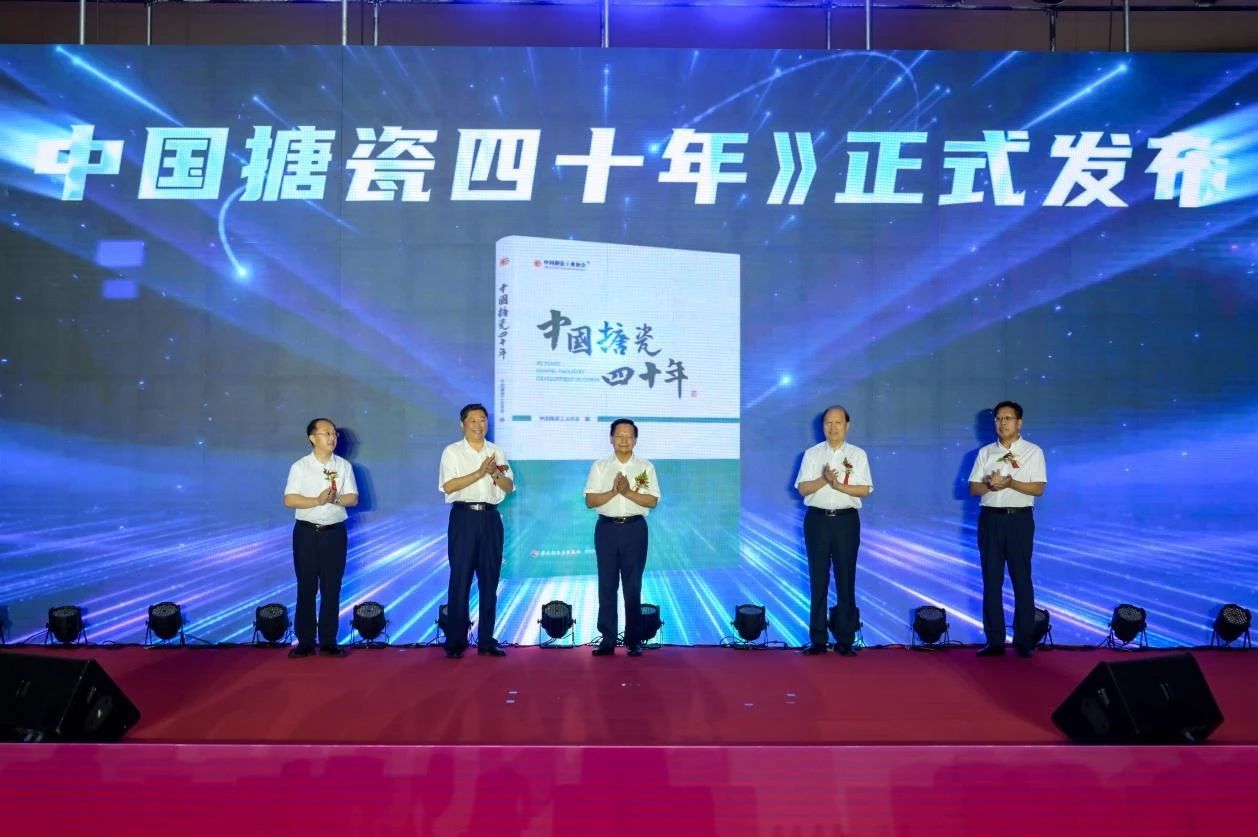 20240819-8.jpg 20240819-8.jpg