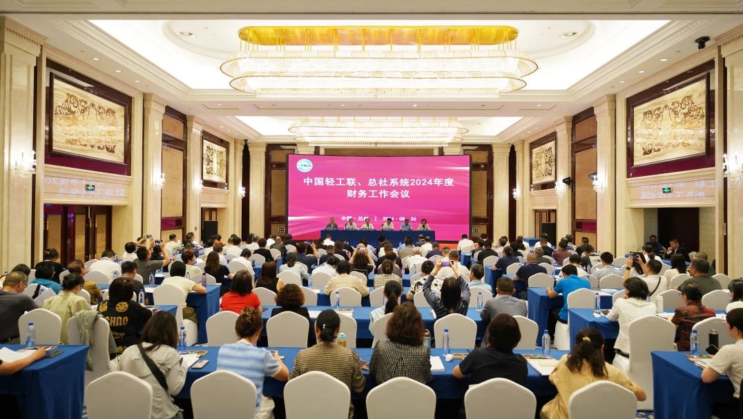 20240827-1.jpg 20240827-1.jpg