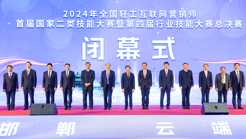 20241101-1.png 20241101-1.png