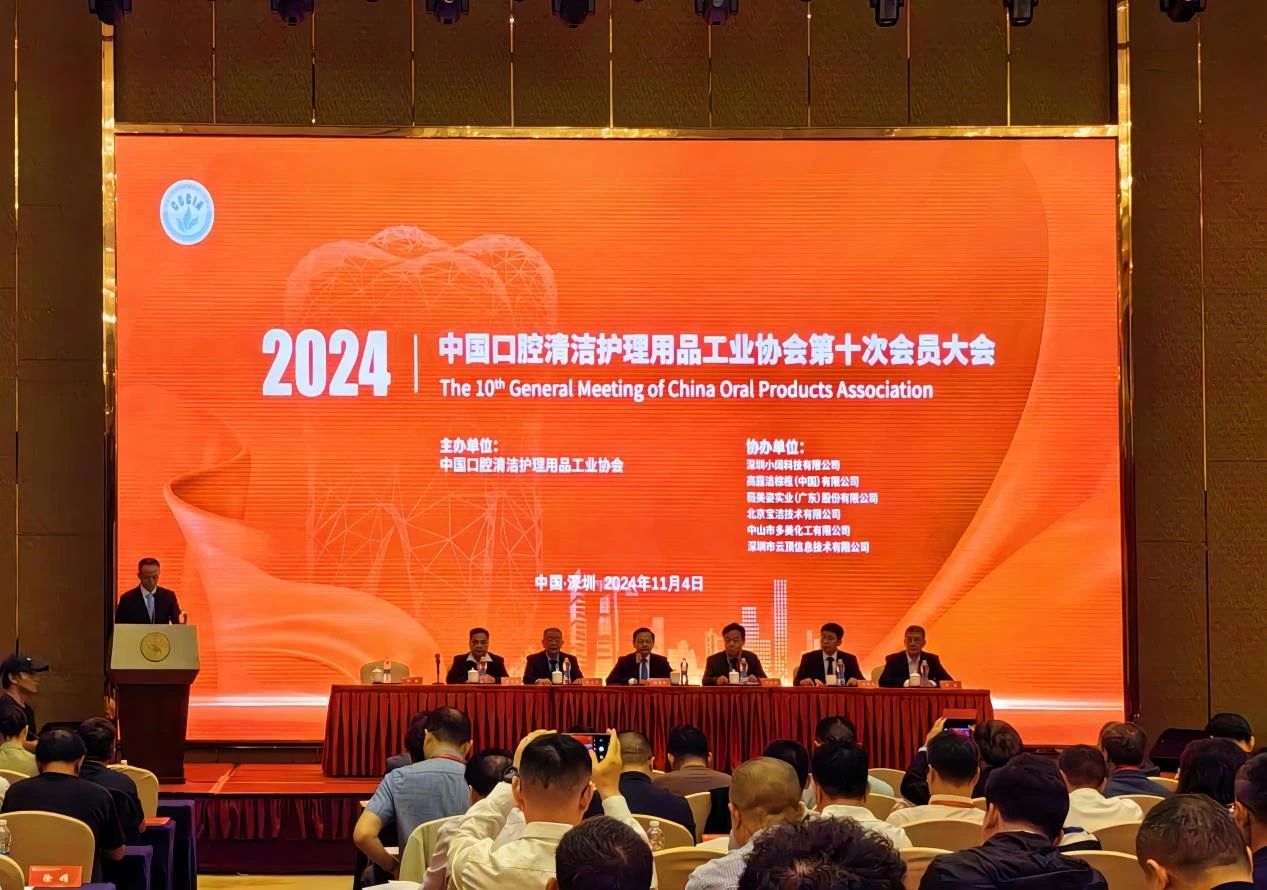 20241105-1.jpg 20241105-1.jpg