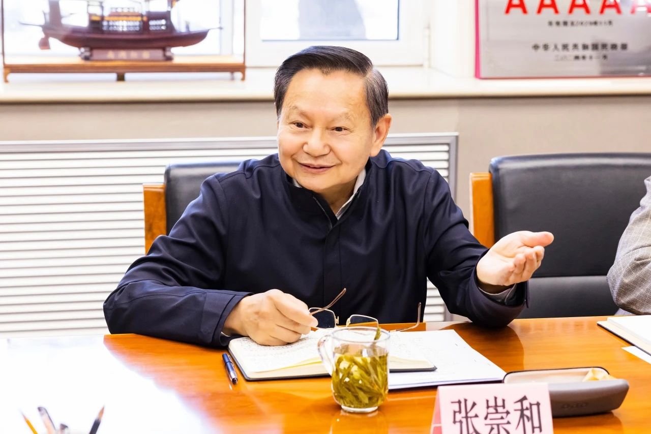 20250313-3.jpg 20250313-3.jpg