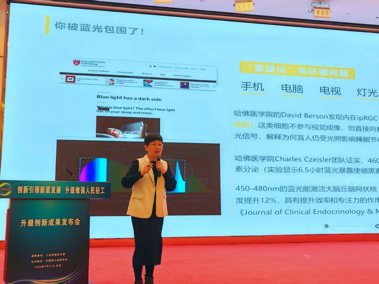 20250331-10.jpg 20250331-10.jpg