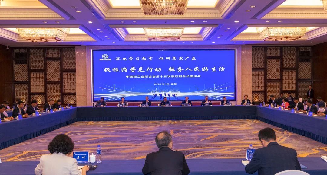 20250425-9.jpg 20250425-9.jpg