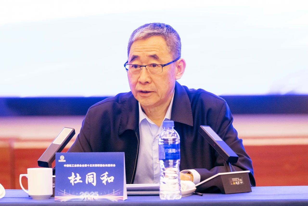 20250425-12.jpg 20250425-12.jpg