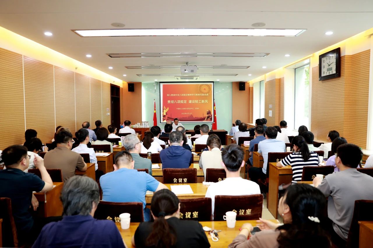 20250616-1.jpg 20250616-1.jpg