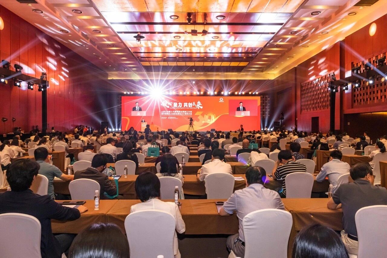 20250829-2.jpg 20250829-2.jpg