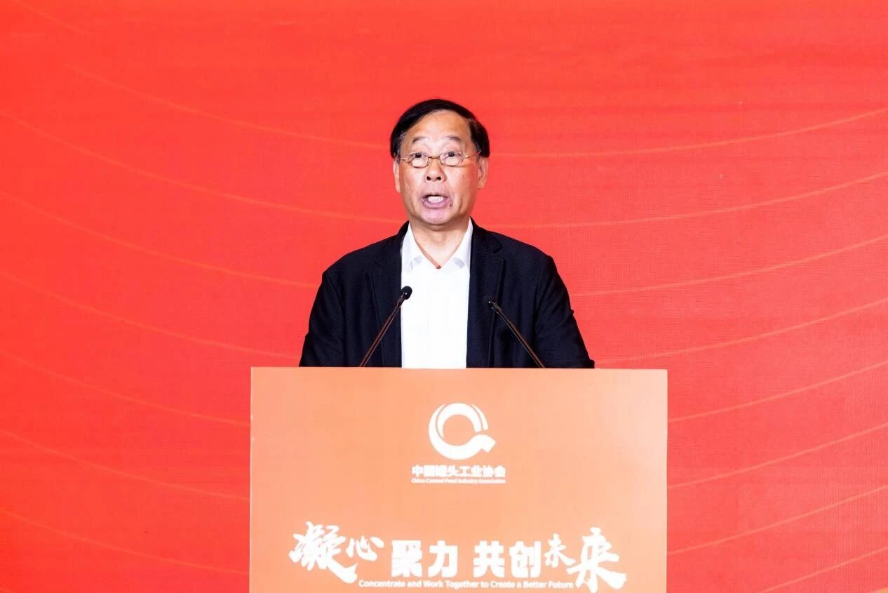 20250829-6.jpg 20250829-6.jpg