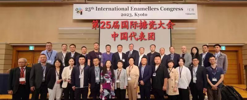 微信图片_20230602135023.jpg 微信图片_20230602135023.jpg