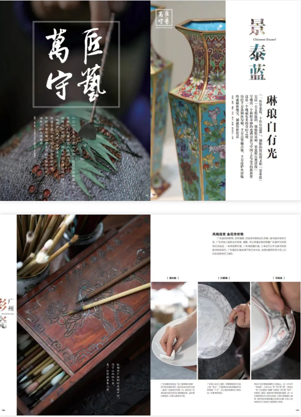 微信截图9.png 微信截图9.png