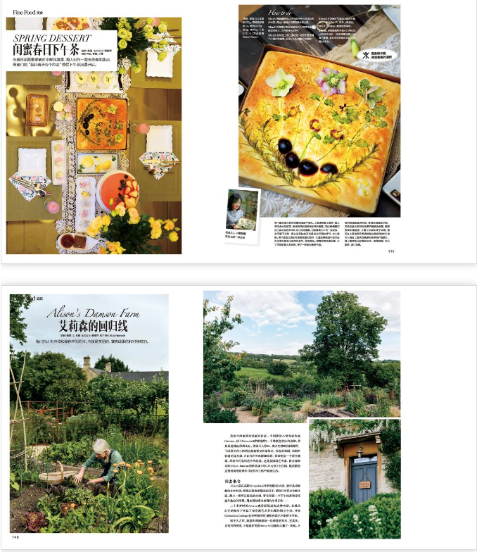 微信截图20.png 微信截图20.png