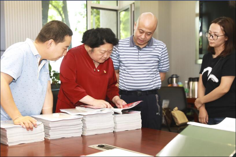 C:\Documents and Settings\Administrator\桌面\报刊核验1.jpg C:\Documents and Settings\Administrator\桌面\报刊核验1.jpg