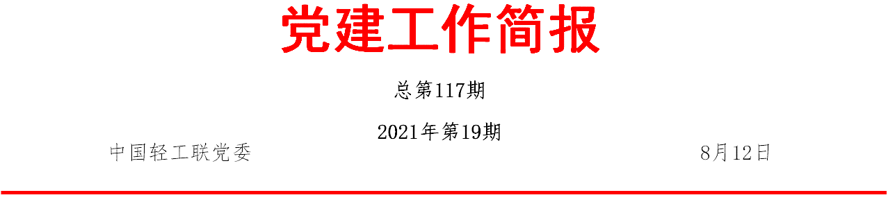 ab61b22e85cf44c070a287b956775c4.png ab61b22e85cf44c070a287b956775c4.png