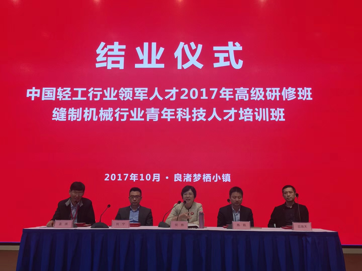 图片9.png 图片9.png