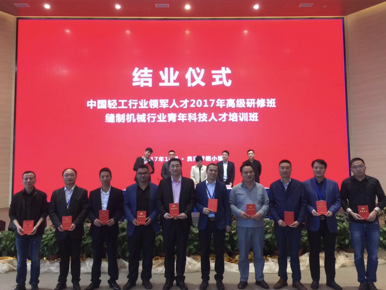 图片11.png 图片11.png