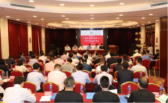 开班仪式现场.png 开班仪式现场.png