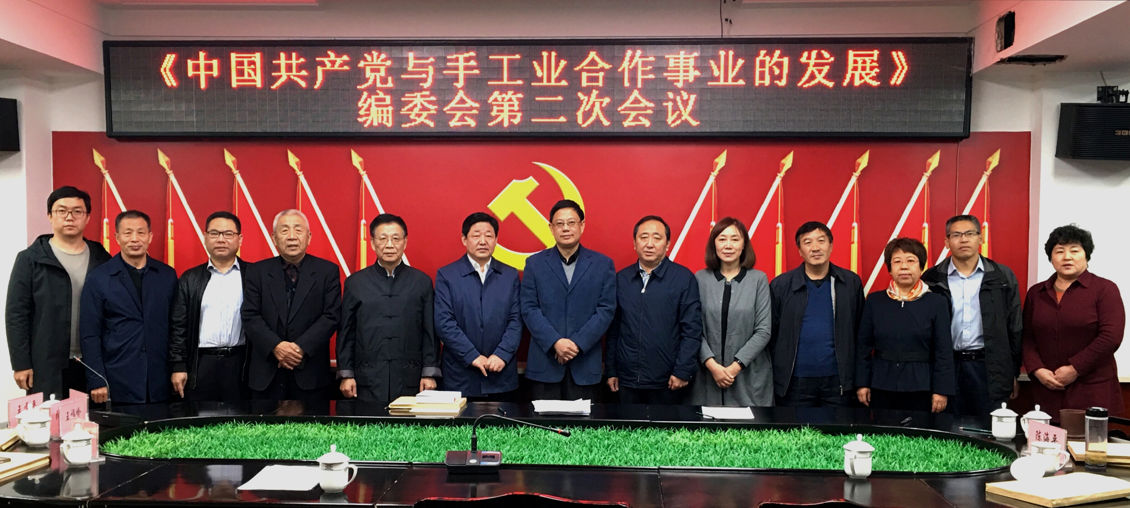 微信图片_20171024105600.jpg 微信图片_20171024105600.jpg