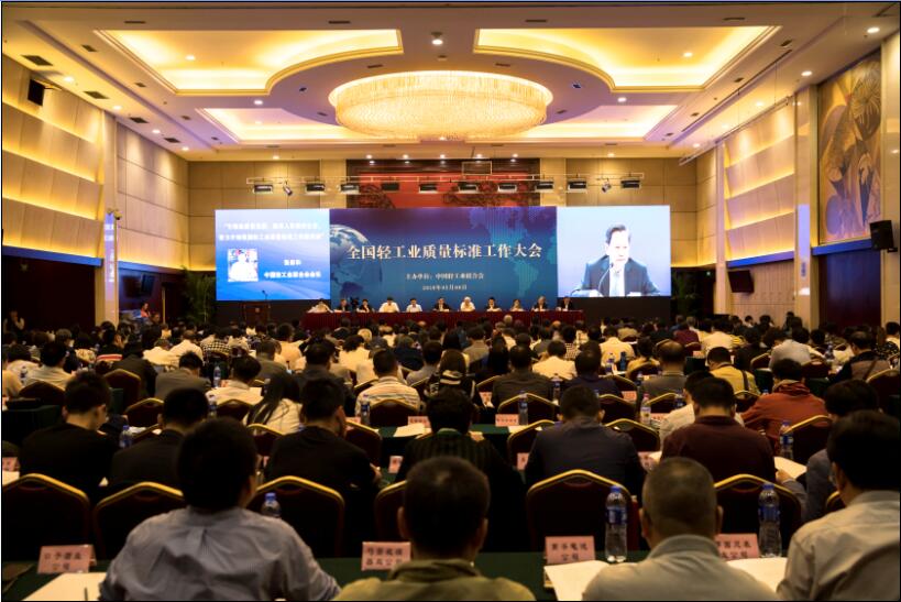 C:\Documents and Settings\Administrator\桌面\张讲话.jpg C:\Documents and Settings\Administrator\桌面\张讲话.jpg