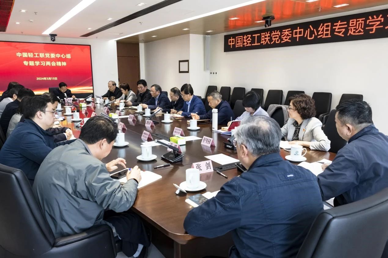 20240315-3.jpg 20240315-3.jpg